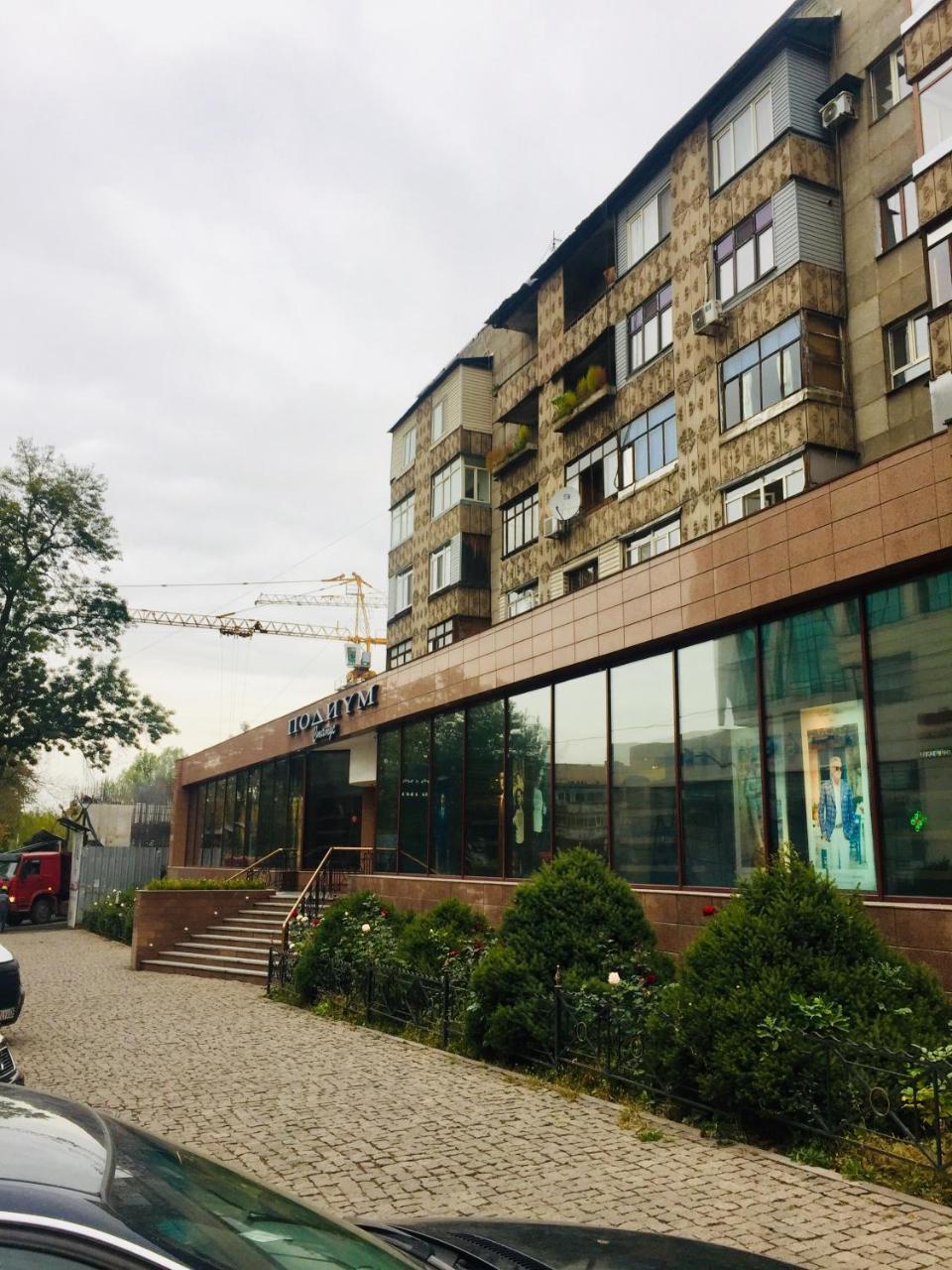 Наурызбай Almaty Exterior foto
